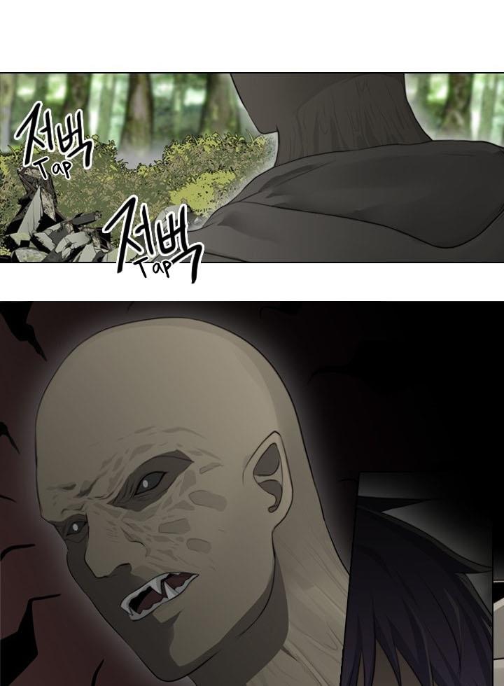 image-komik-gong-heon-ja-chapter-20-12/22