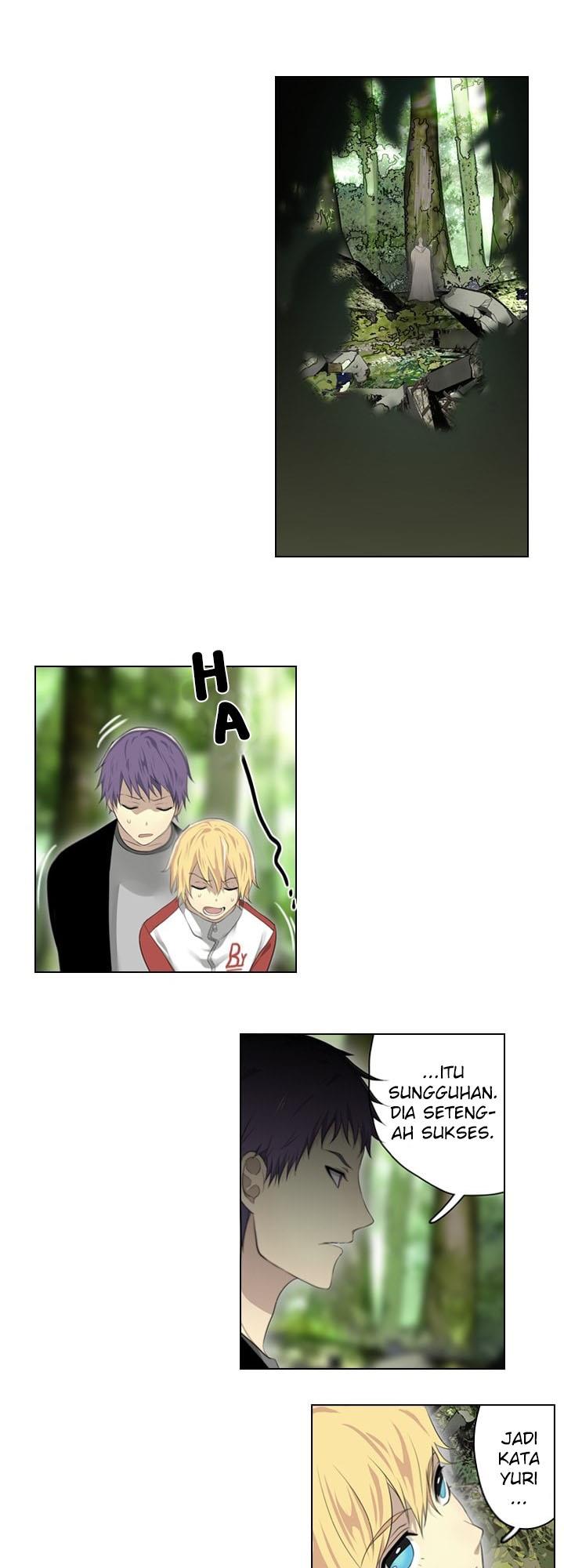 image-komik-gong-heon-ja-chapter-20-14/22