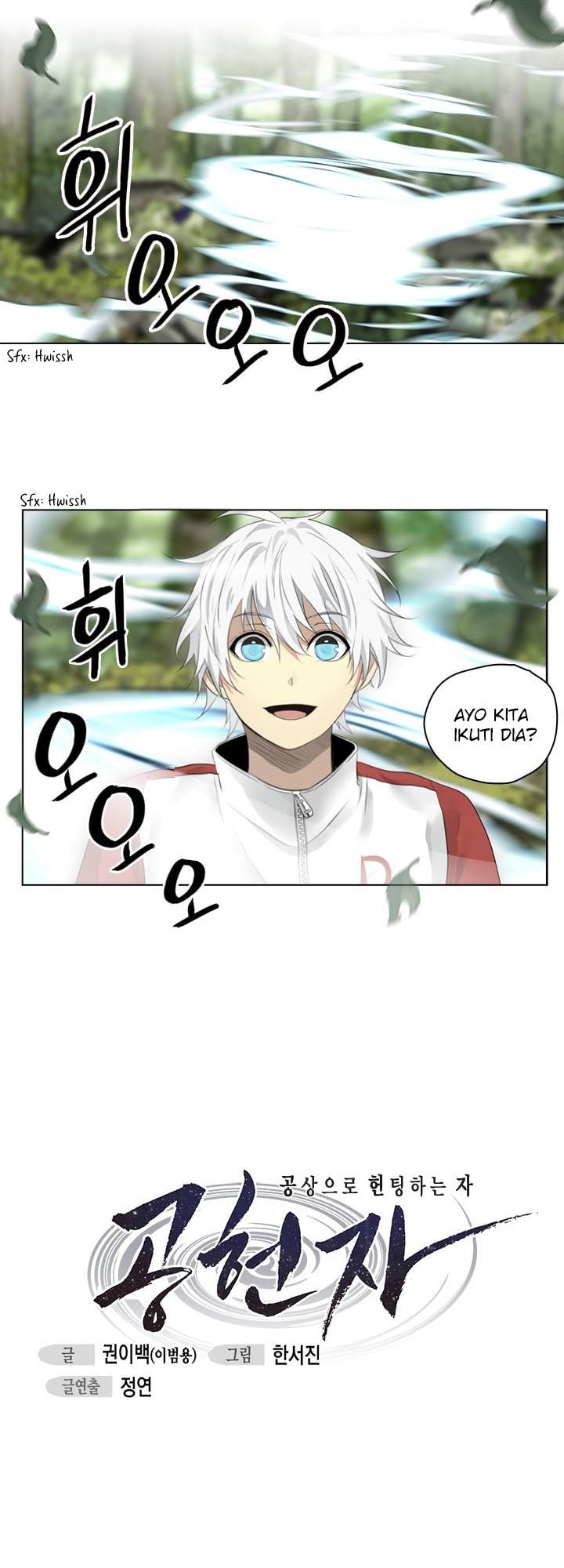 image-komik-gong-heon-ja-chapter-20-16/22