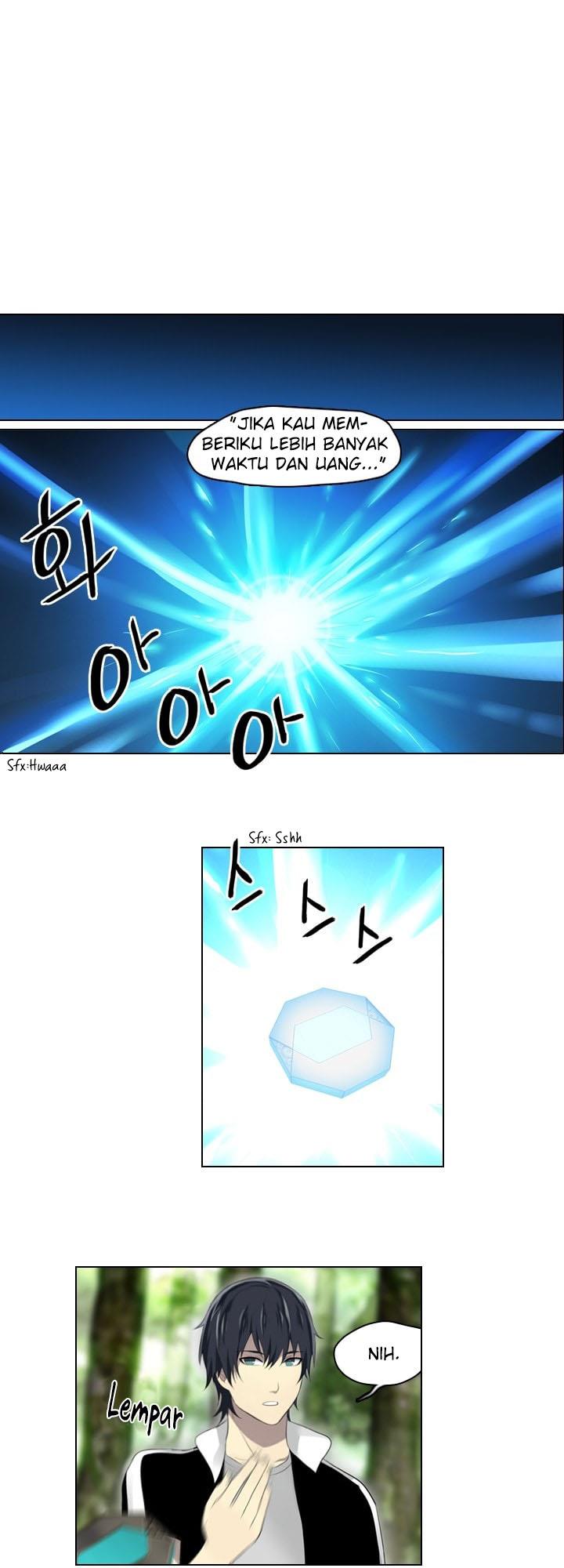 image-komik-gong-heon-ja-chapter-20-17/22