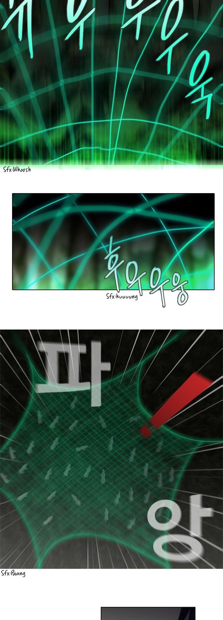 image-komik-gong-heon-ja-chapter-21-8/21