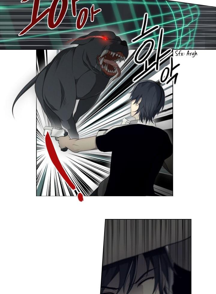 image-komik-gong-heon-ja-chapter-21-12/21