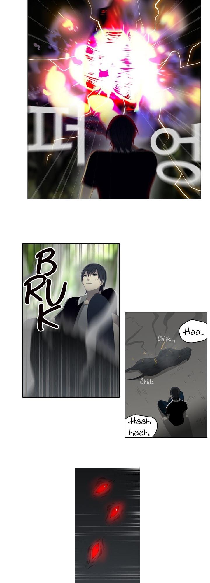 image-komik-gong-heon-ja-chapter-21-14/21