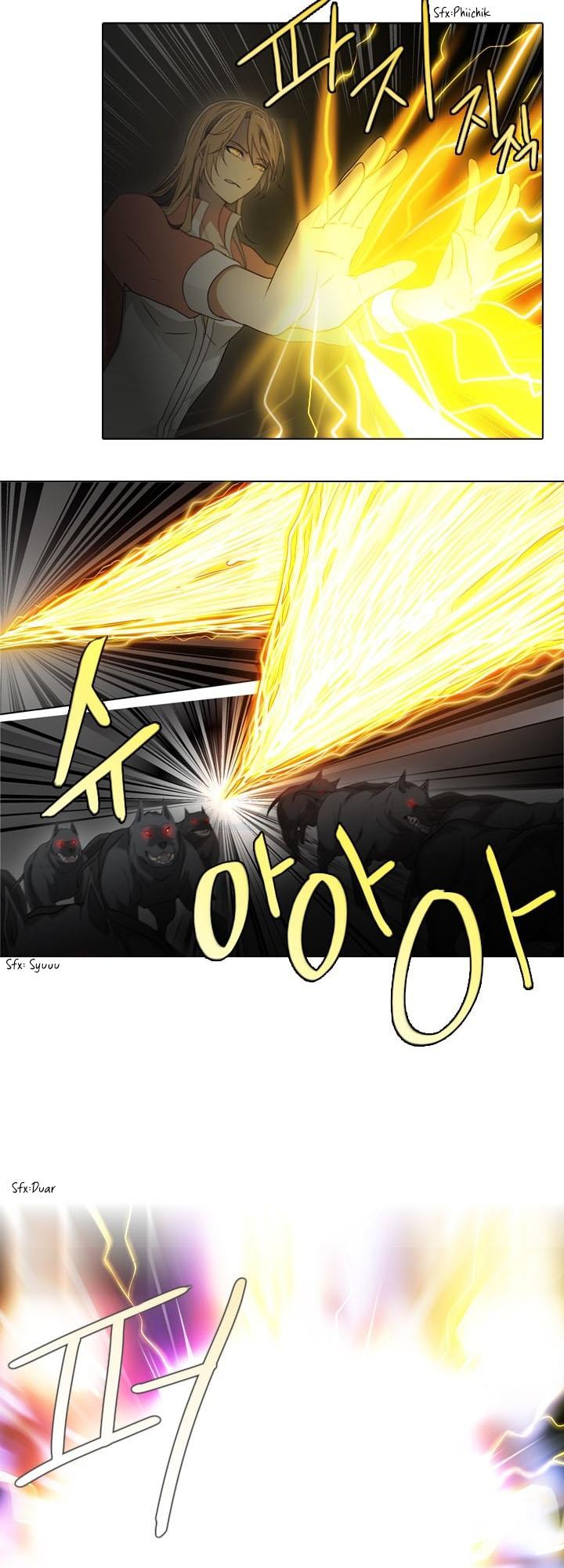 image-komik-gong-heon-ja-chapter-21-16/21