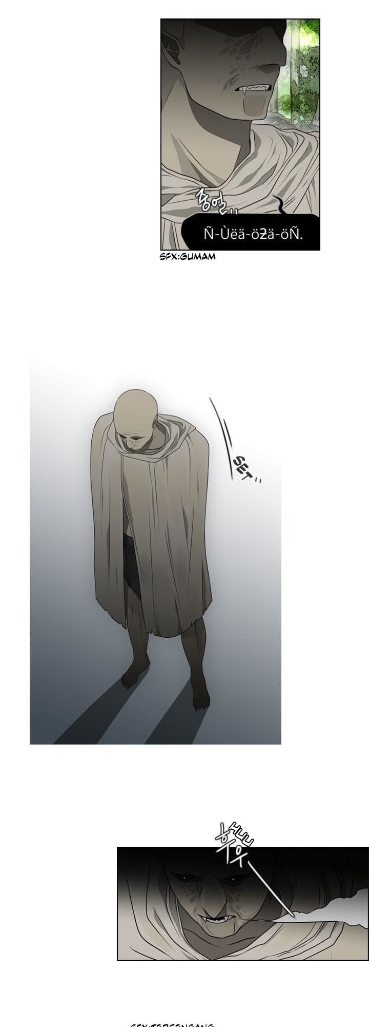 image-komik-gong-heon-ja-chapter-22-5/22