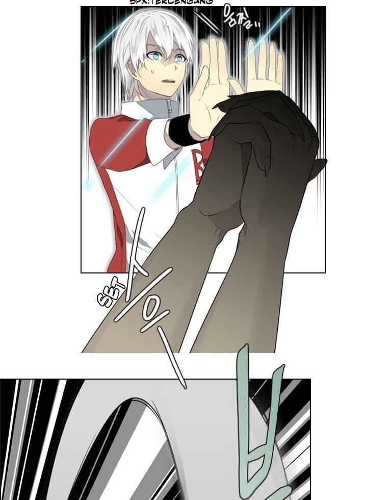 image-komik-gong-heon-ja-chapter-22-6/22