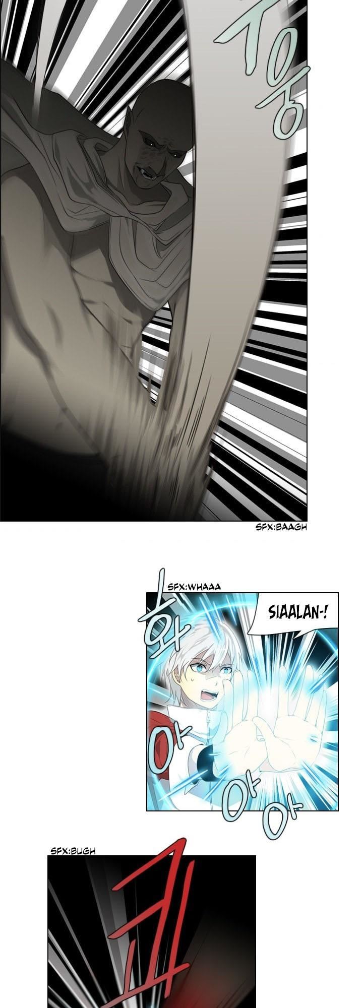 image-komik-gong-heon-ja-chapter-22-7/22