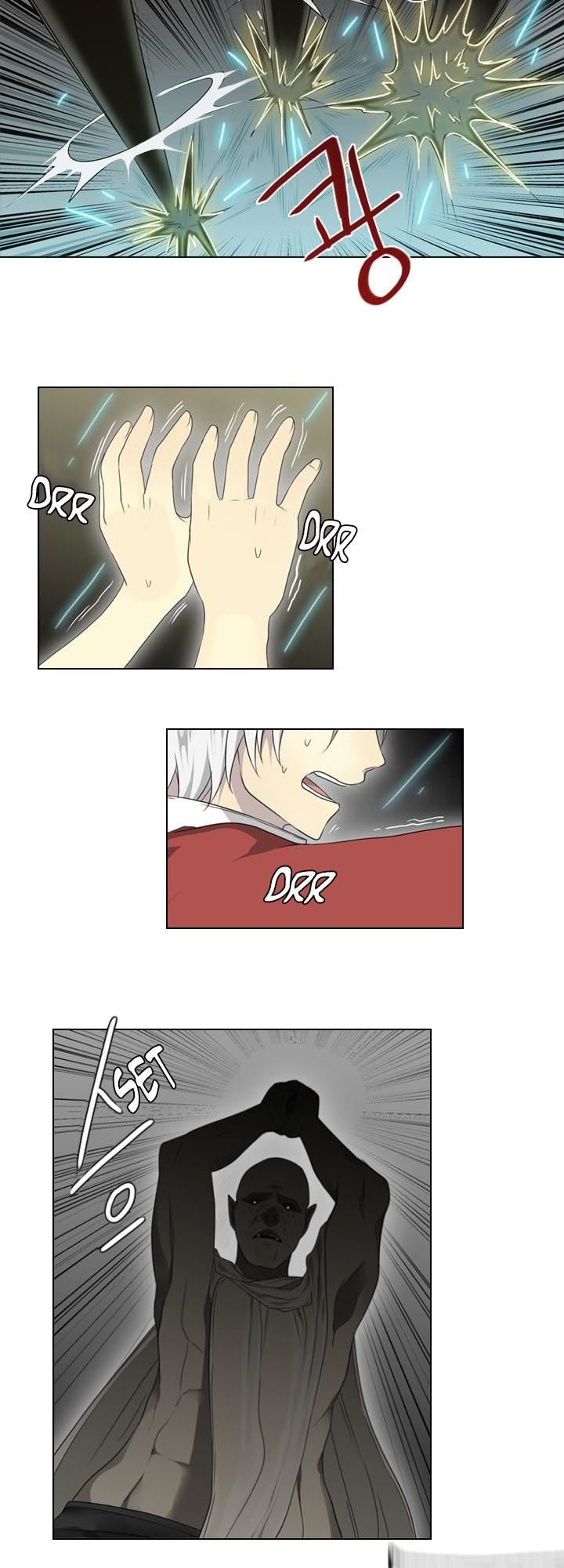 image-komik-gong-heon-ja-chapter-22-9/22