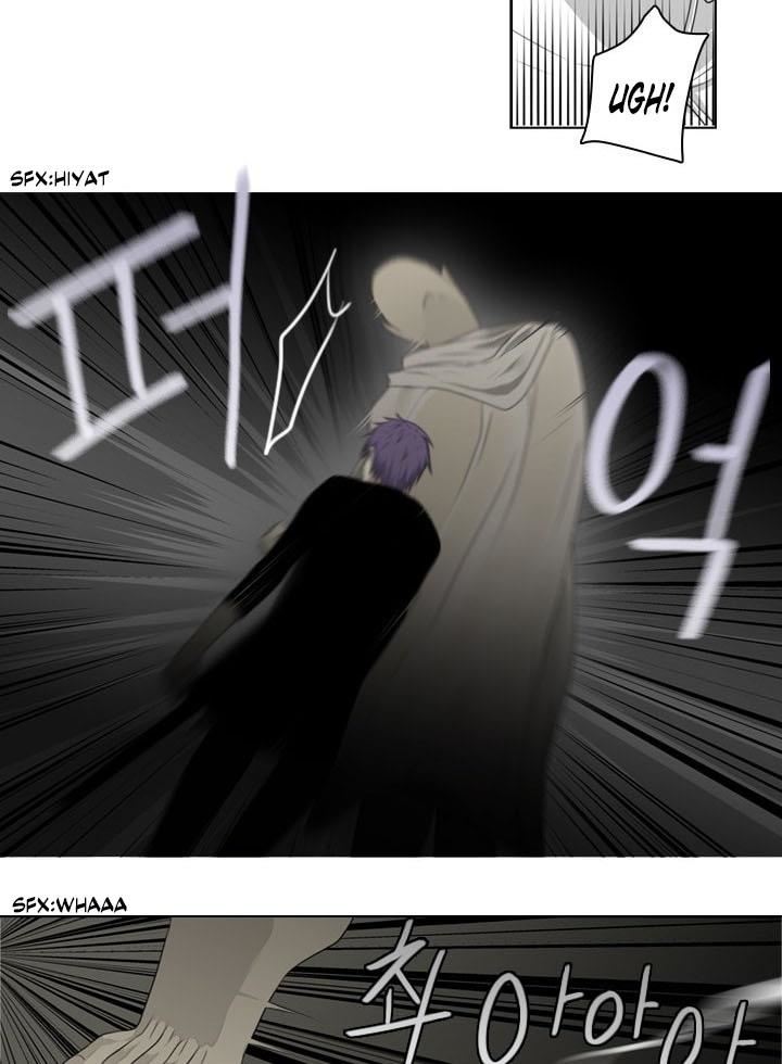 image-komik-gong-heon-ja-chapter-22-12/22