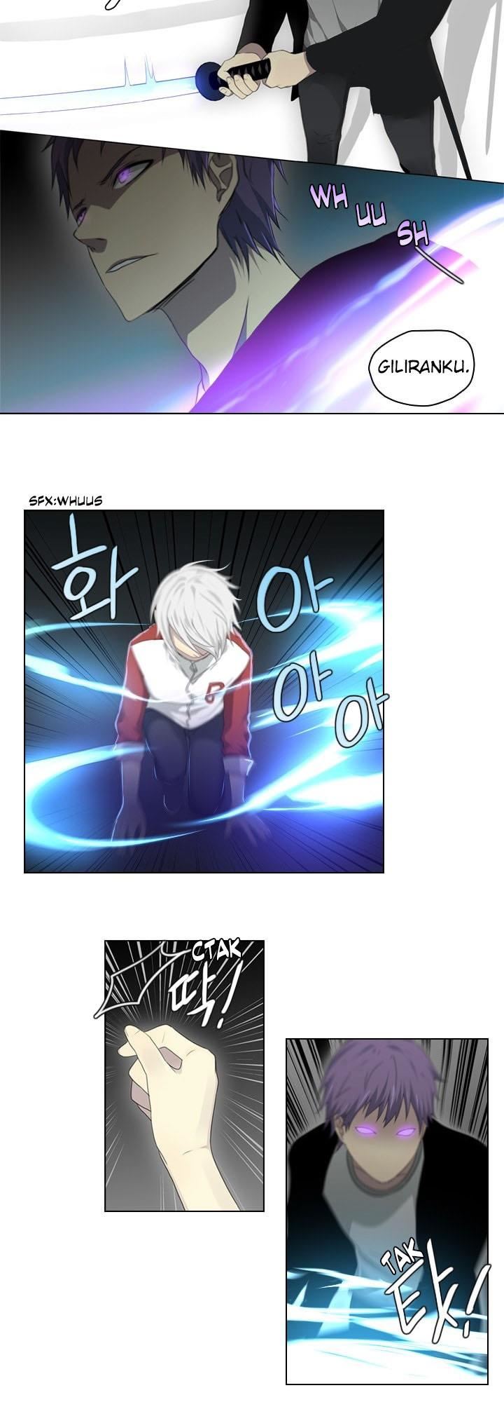 image-komik-gong-heon-ja-chapter-22-15/22