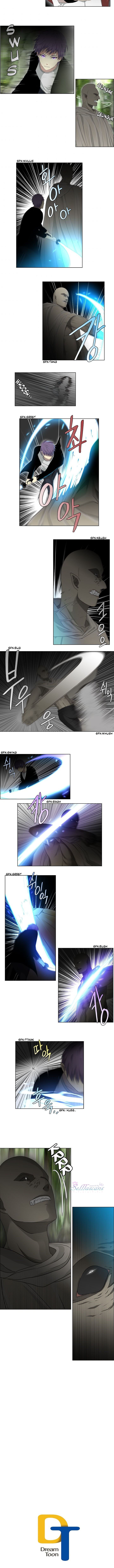 image-komik-gong-heon-ja-chapter-22-19/22