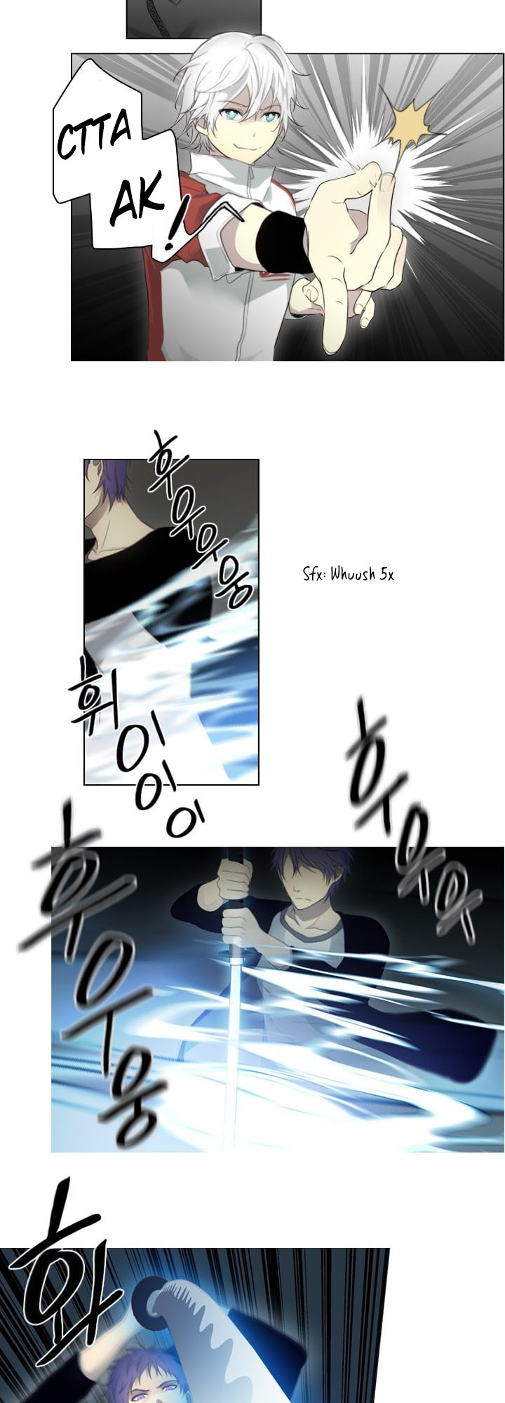 image-komik-gong-heon-ja-chapter-23-4/26