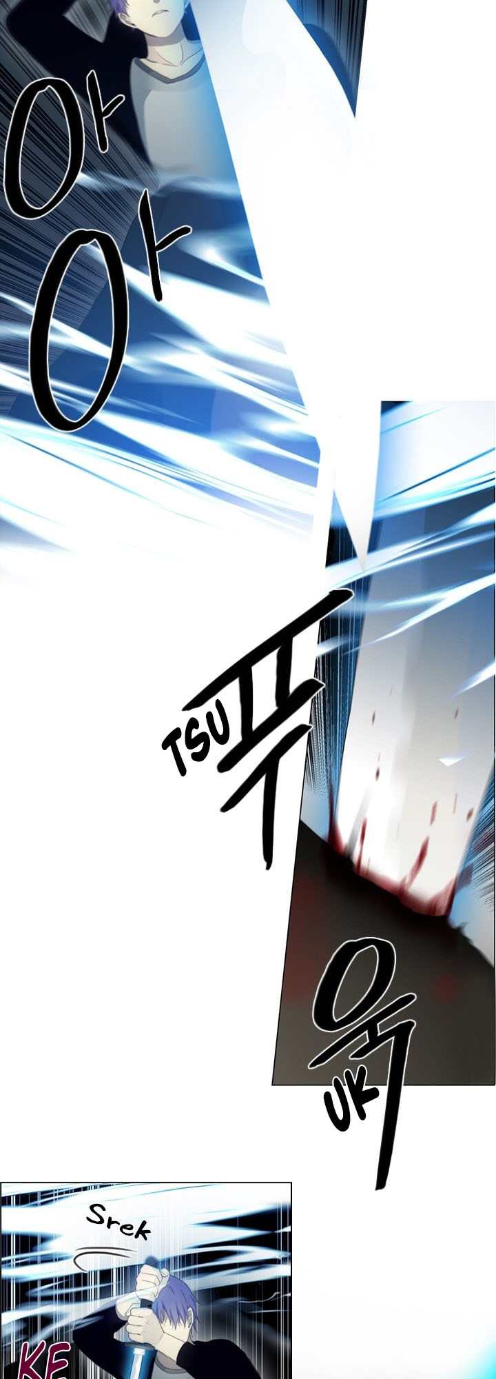 image-komik-gong-heon-ja-chapter-23-5/26