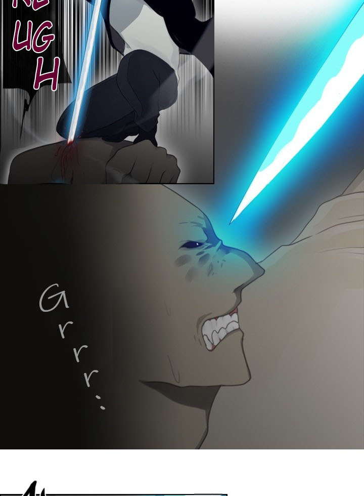 image-komik-gong-heon-ja-chapter-23-6/26