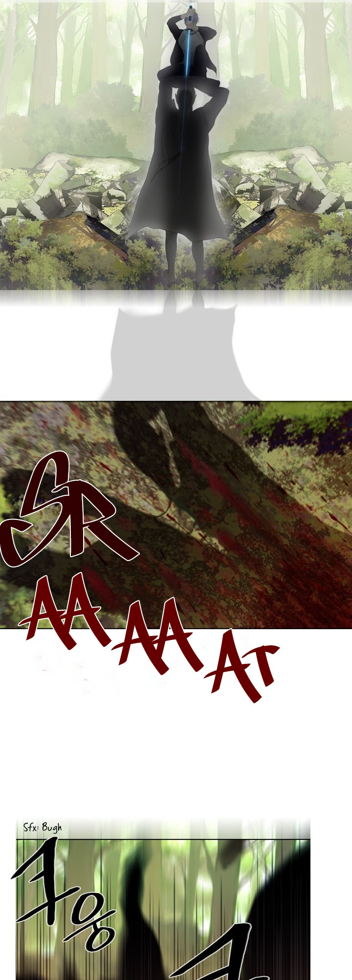 image-komik-gong-heon-ja-chapter-23-8/26