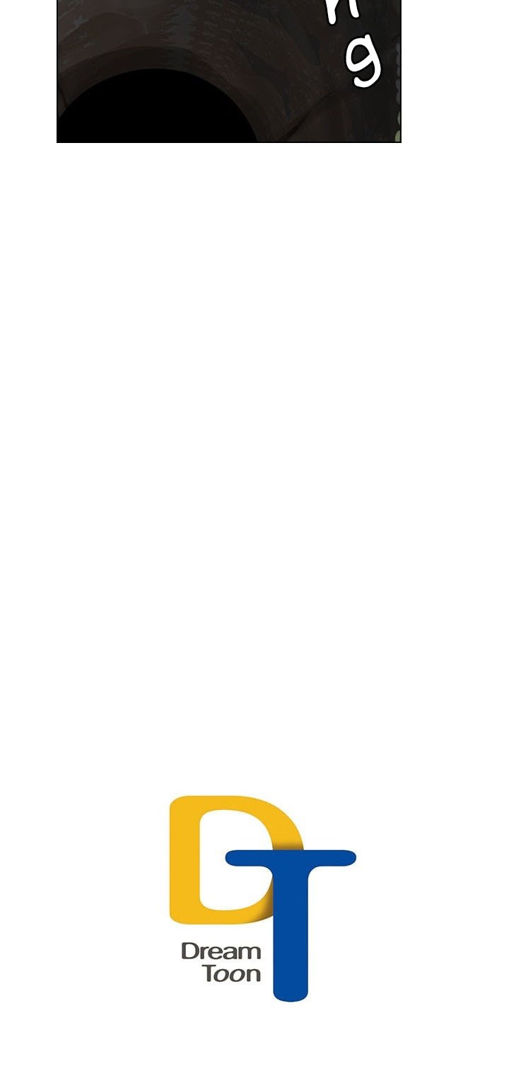 image-komik-gong-heon-ja-chapter-23-22/26