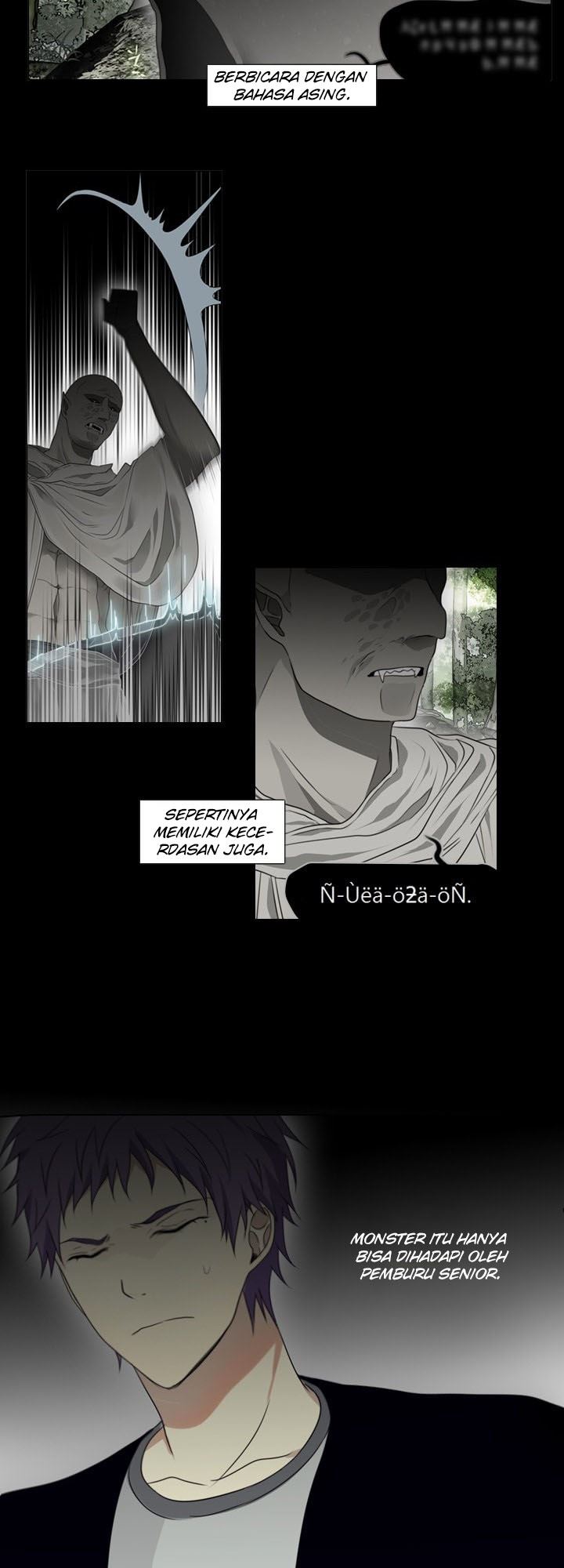 image-komik-gong-heon-ja-chapter-24-5/26