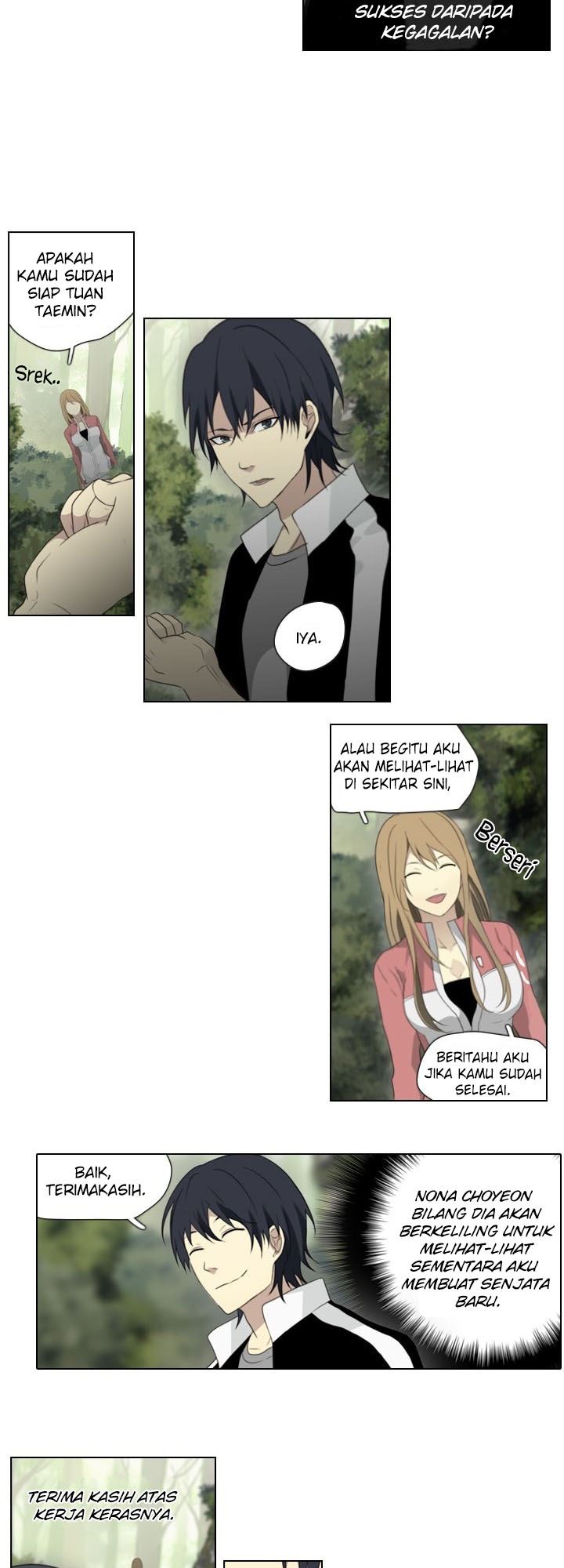 image-komik-gong-heon-ja-chapter-24-10/26