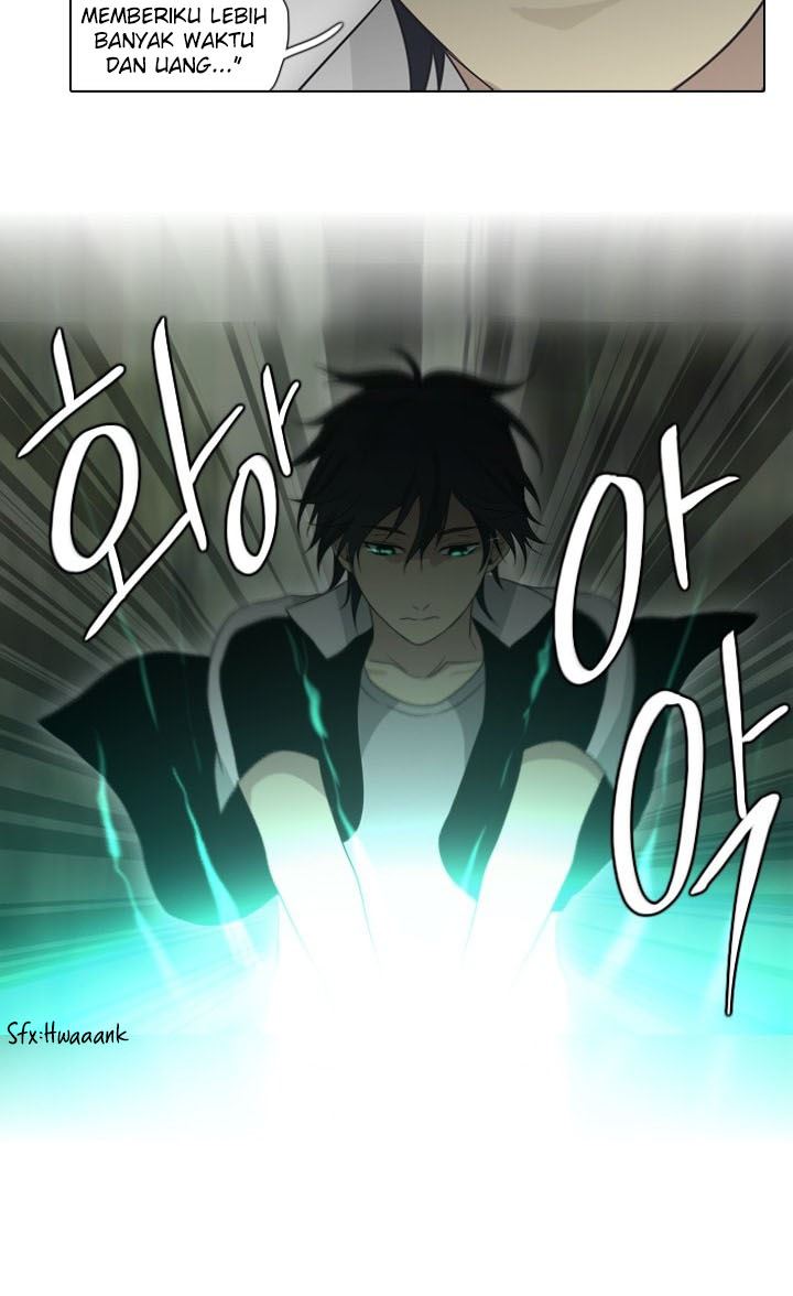 image-komik-gong-heon-ja-chapter-24-13/26