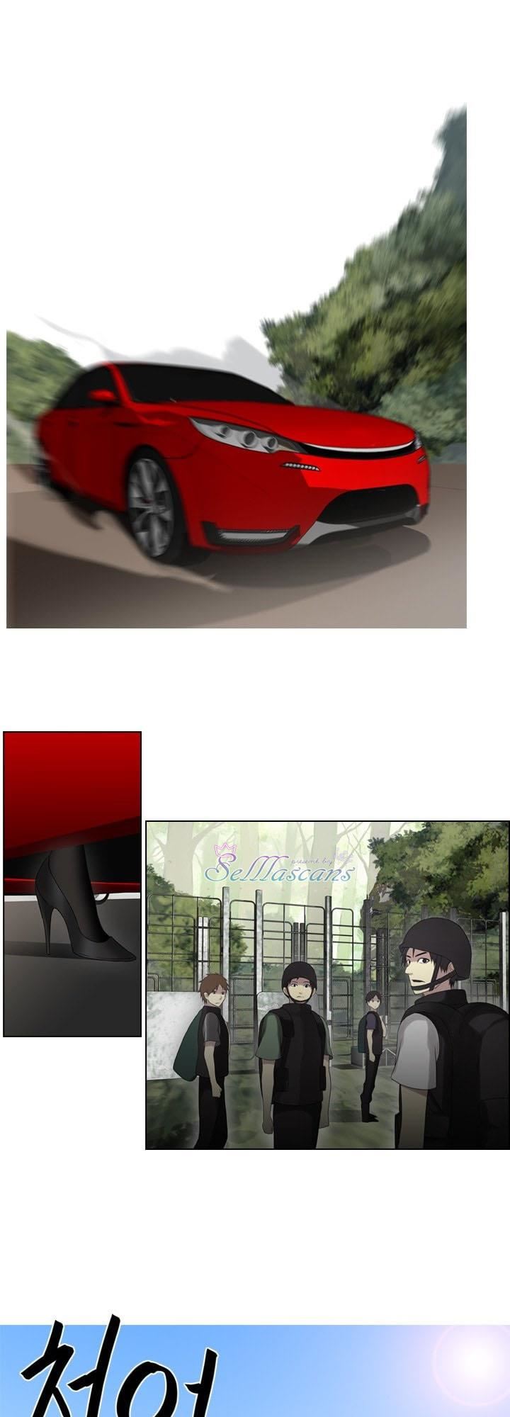 image-komik-gong-heon-ja-chapter-27-5/24