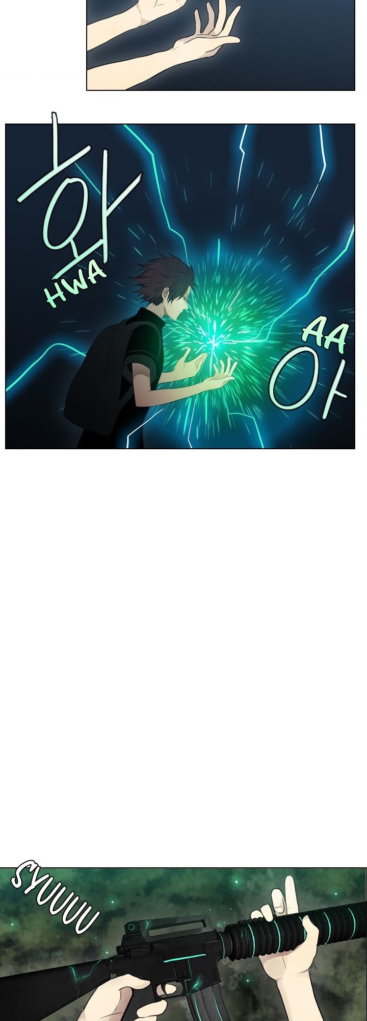 image-komik-gong-heon-ja-chapter-28-2/21