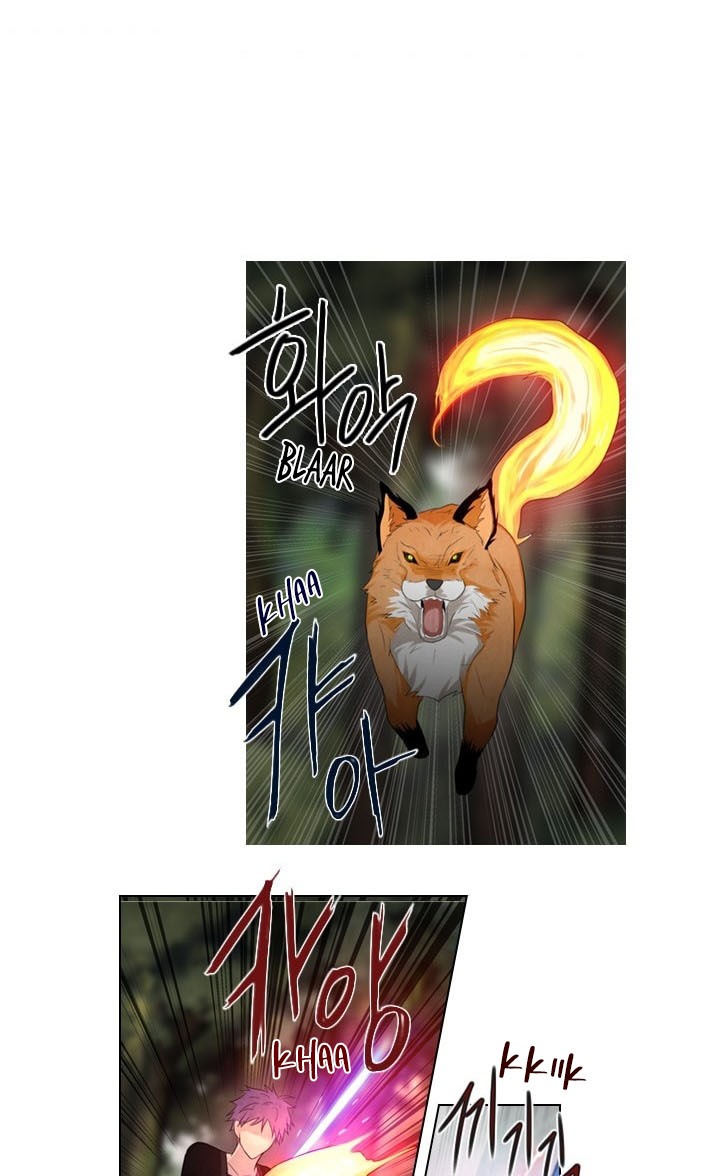 image-komik-gong-heon-ja-chapter-28-7/21