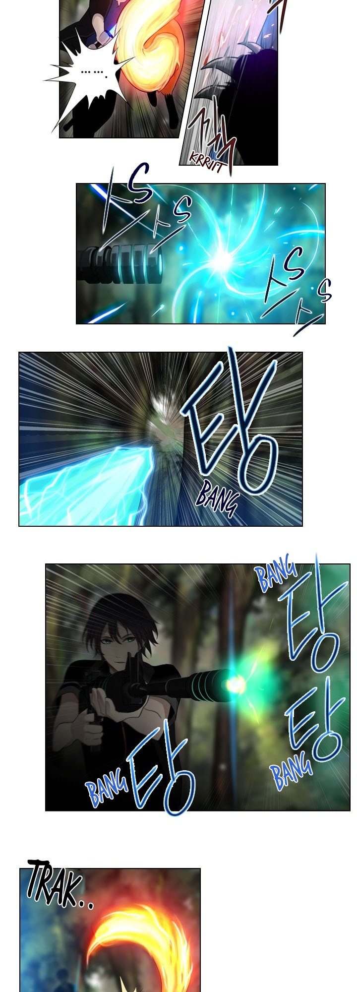 image-komik-gong-heon-ja-chapter-28-8/21