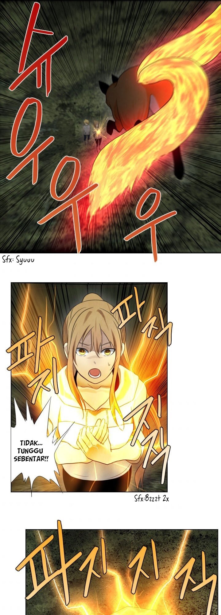 image-komik-gong-heon-ja-chapter-29-1/24