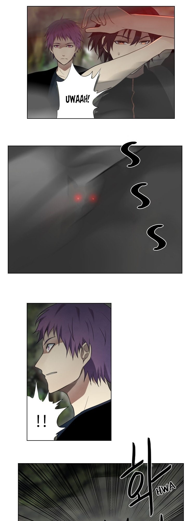 image-komik-gong-heon-ja-chapter-29-5/24