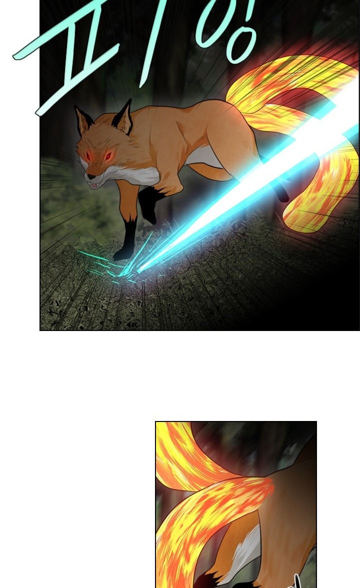 image-komik-gong-heon-ja-chapter-29-14/24