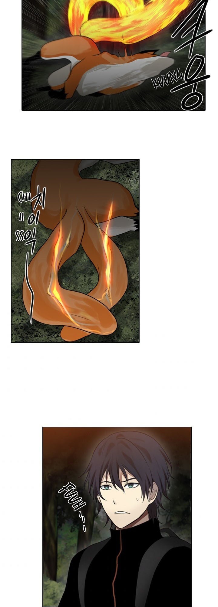 image-komik-gong-heon-ja-chapter-30-6/30