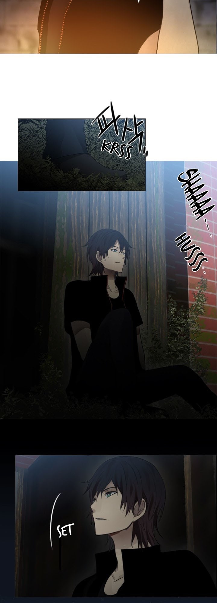 image-komik-gong-heon-ja-chapter-30-23/30