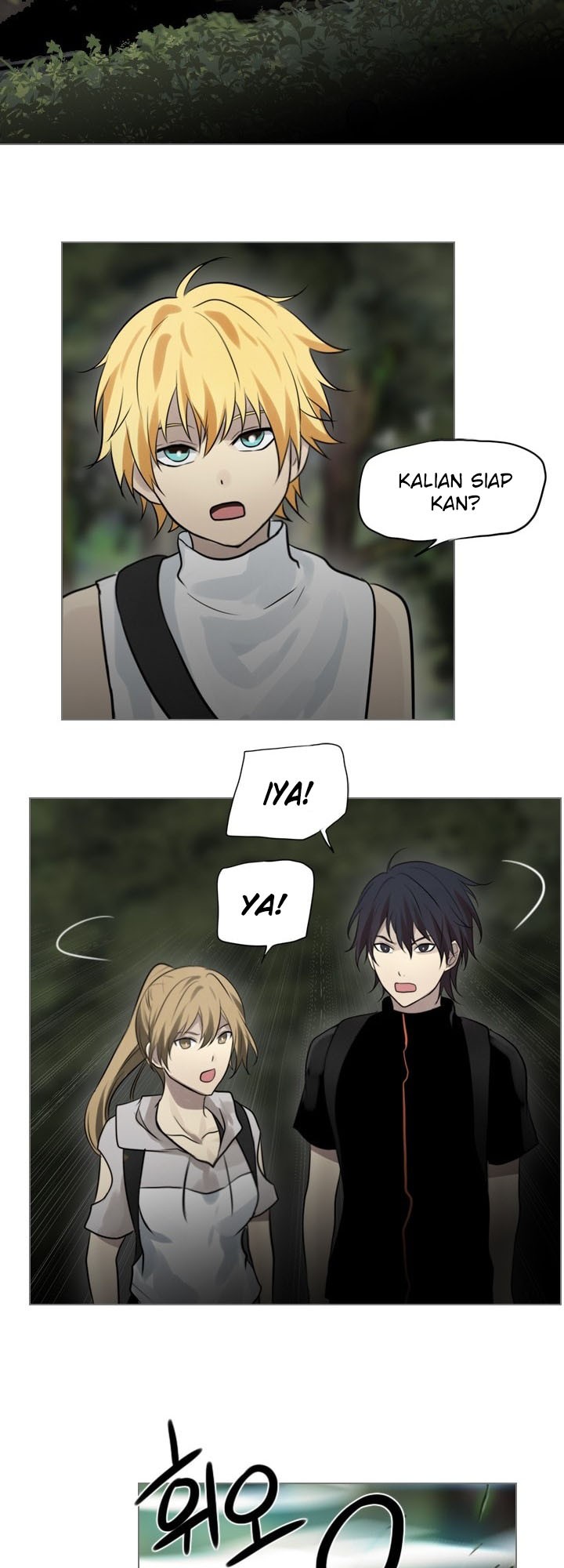 image-komik-gong-heon-ja-chapter-32-9/24