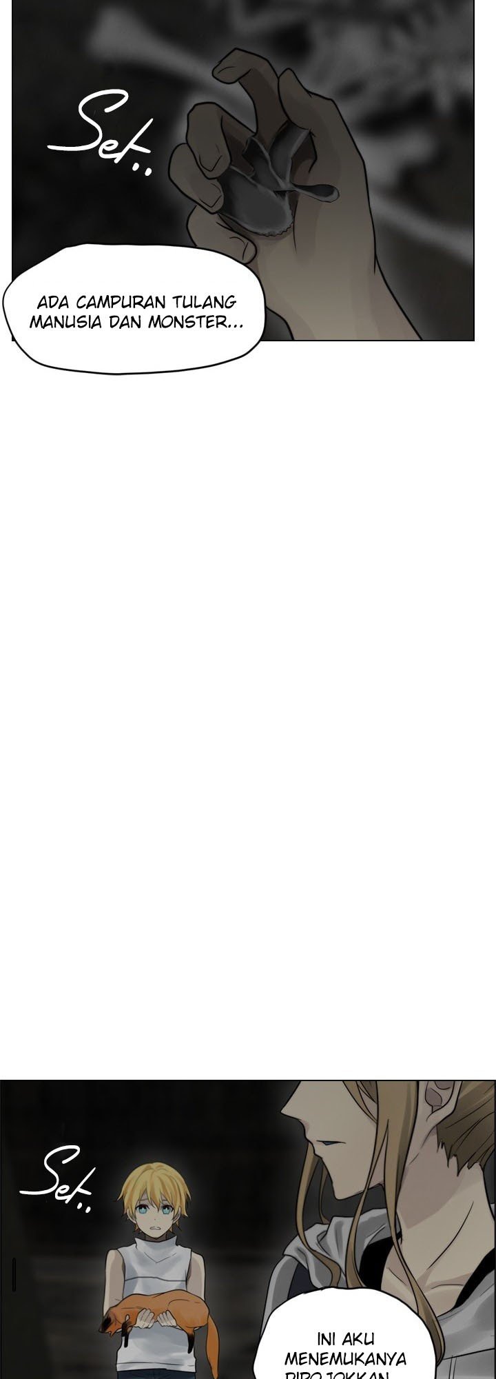 image-komik-gong-heon-ja-chapter-33-9/31