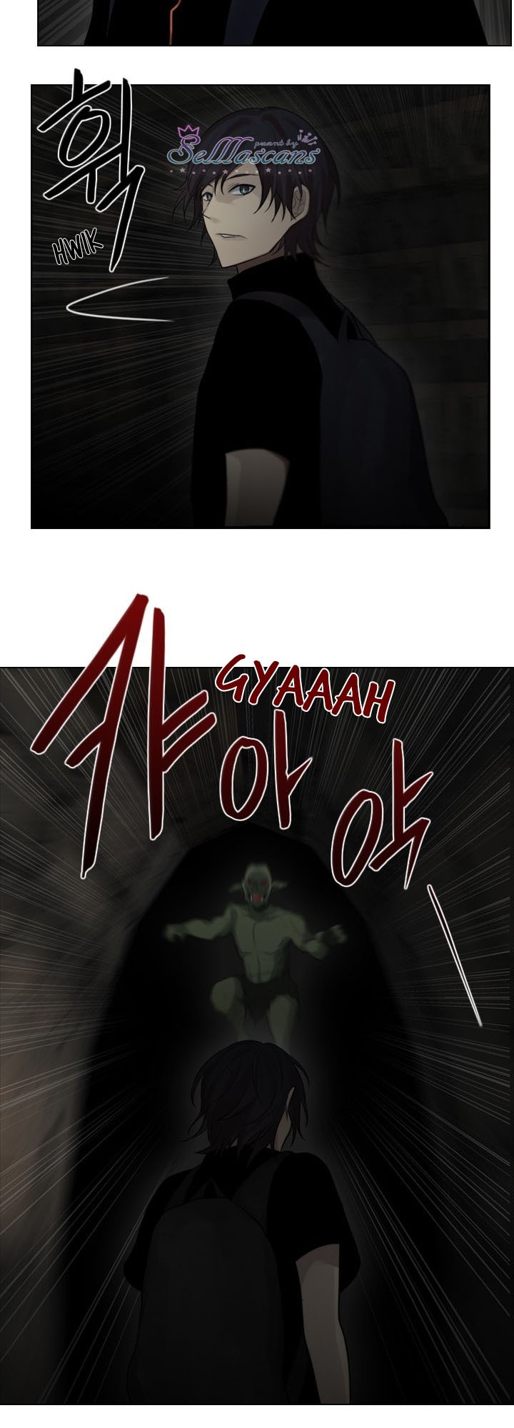 image-komik-gong-heon-ja-chapter-33-11/31