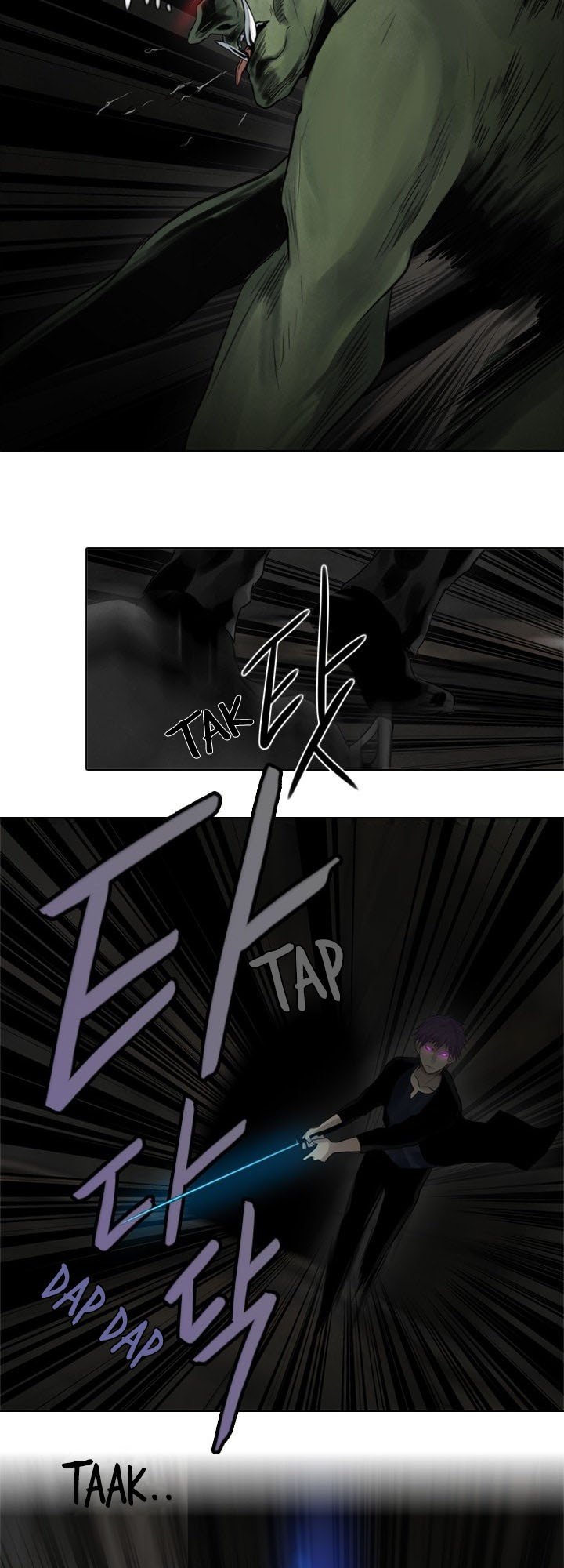 image-komik-gong-heon-ja-chapter-33-15/31