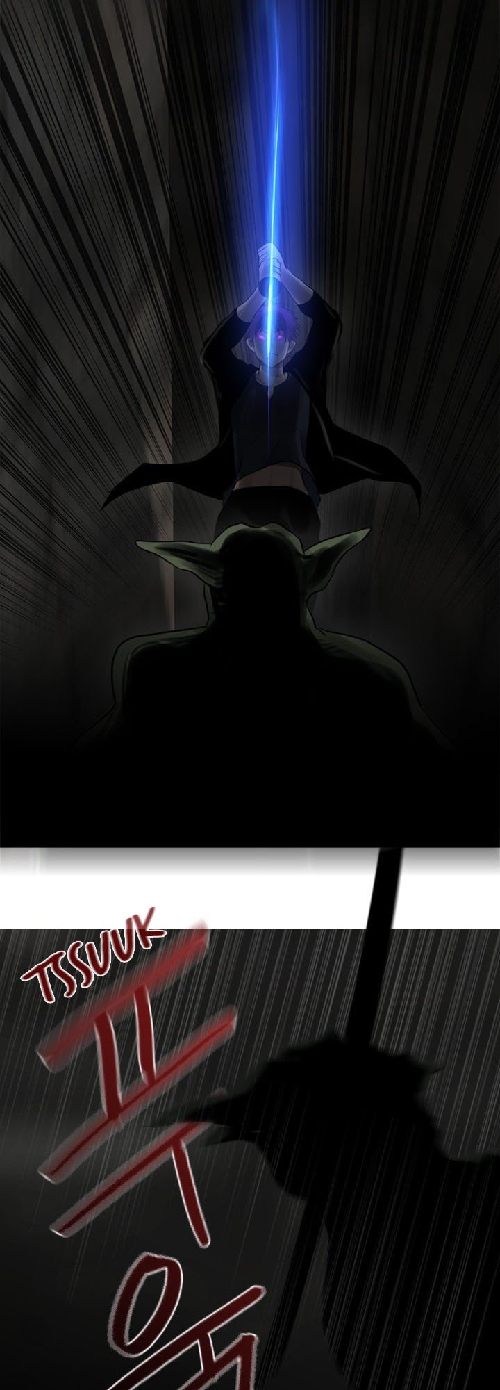 image-komik-gong-heon-ja-chapter-33-16/31