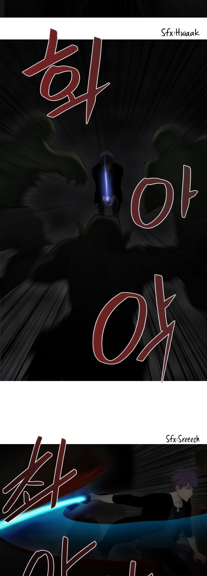 image-komik-gong-heon-ja-chapter-34-11/30