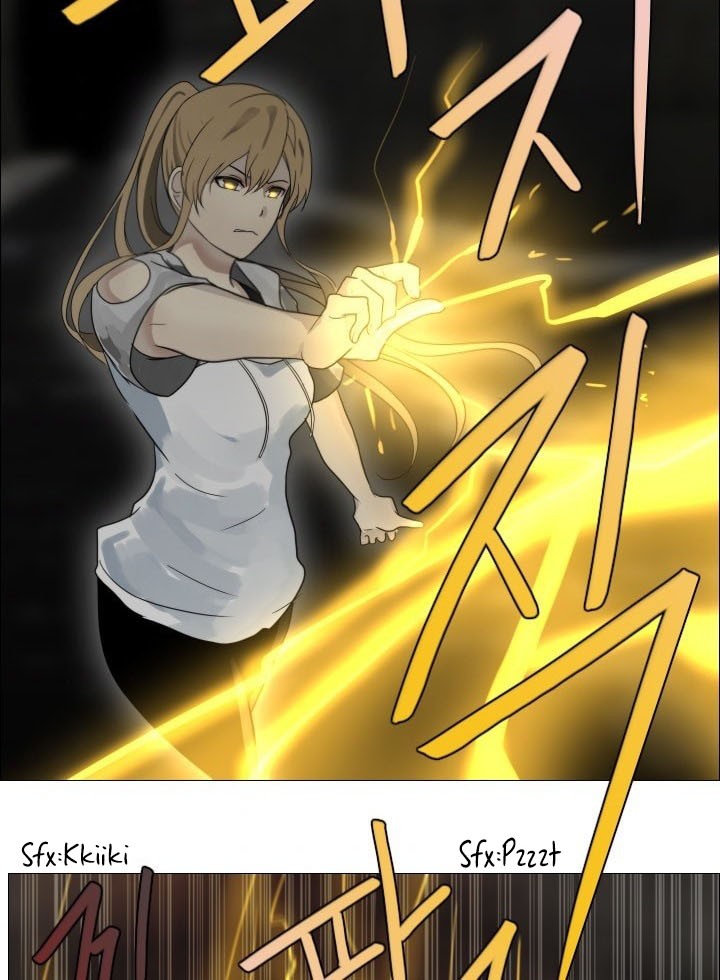 image-komik-gong-heon-ja-chapter-34-20/30