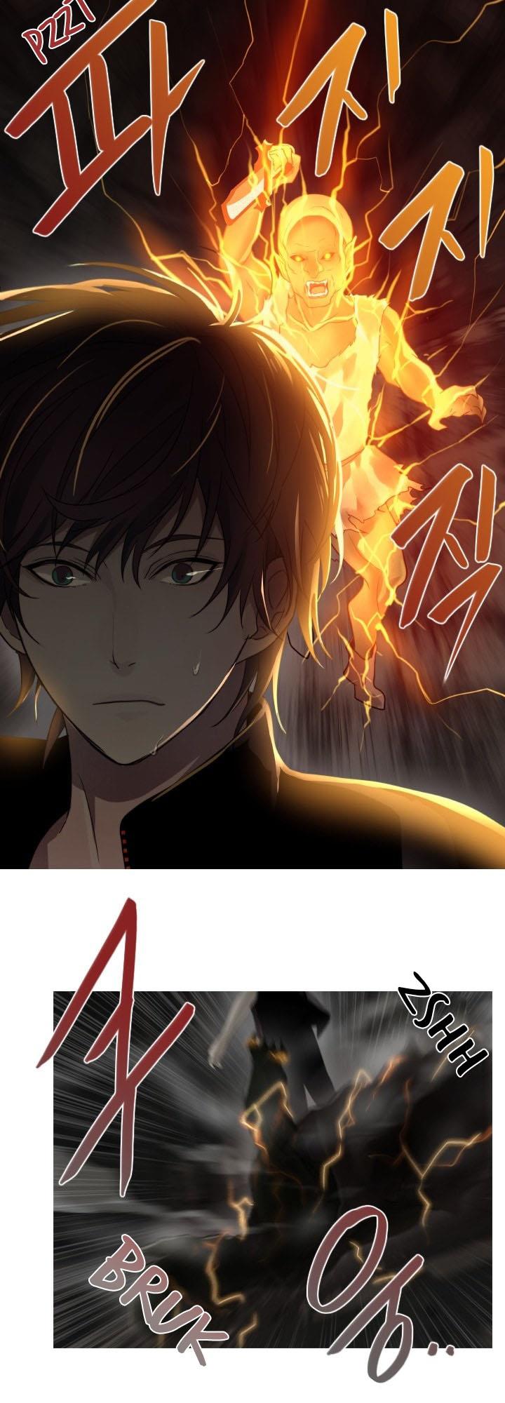 image-komik-gong-heon-ja-chapter-36-5/28