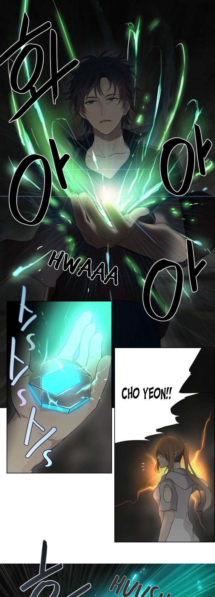 image-komik-gong-heon-ja-chapter-36-9/28