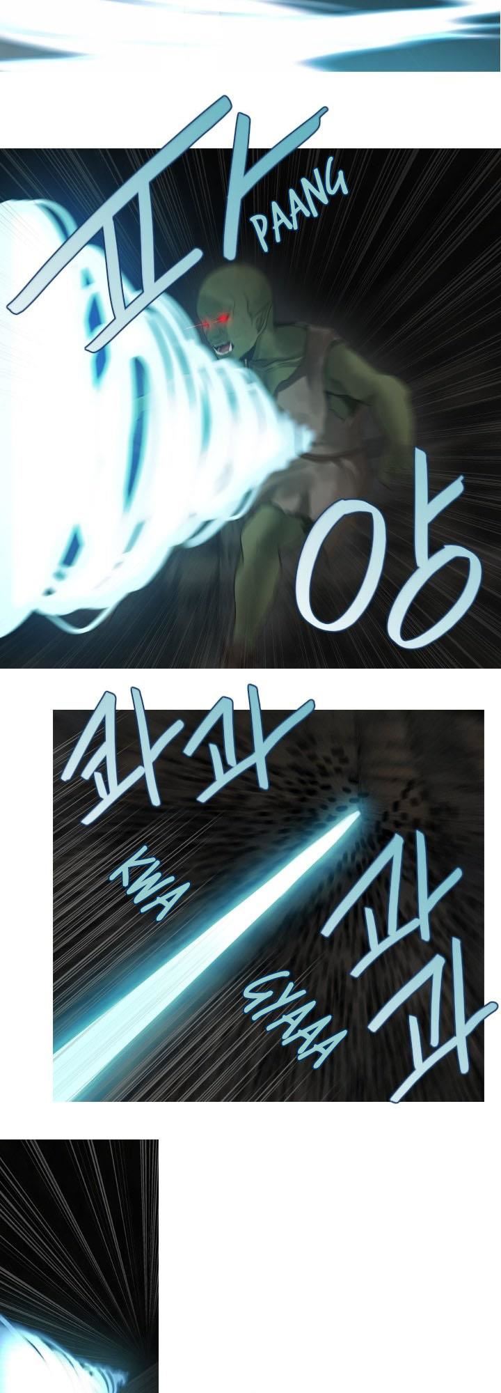 image-komik-gong-heon-ja-chapter-36-17/28