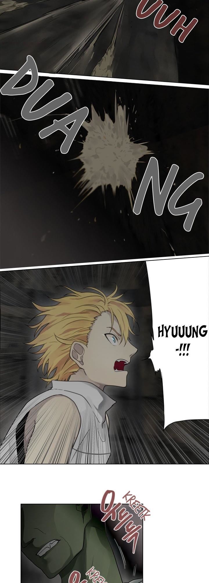 image-komik-gong-heon-ja-chapter-37-2/27