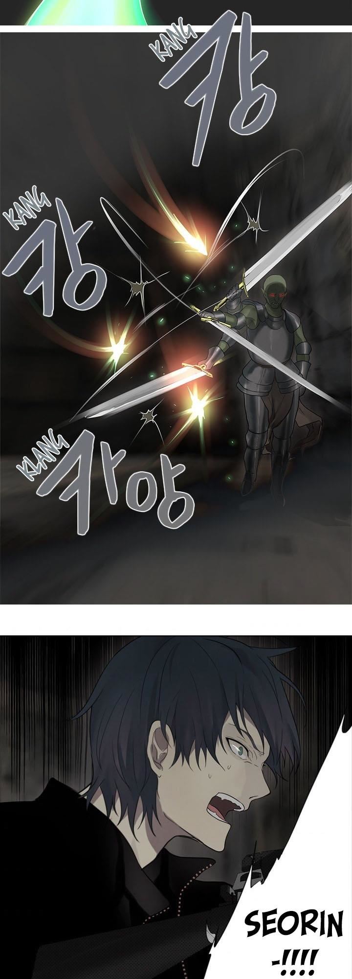 image-komik-gong-heon-ja-chapter-37-6/27
