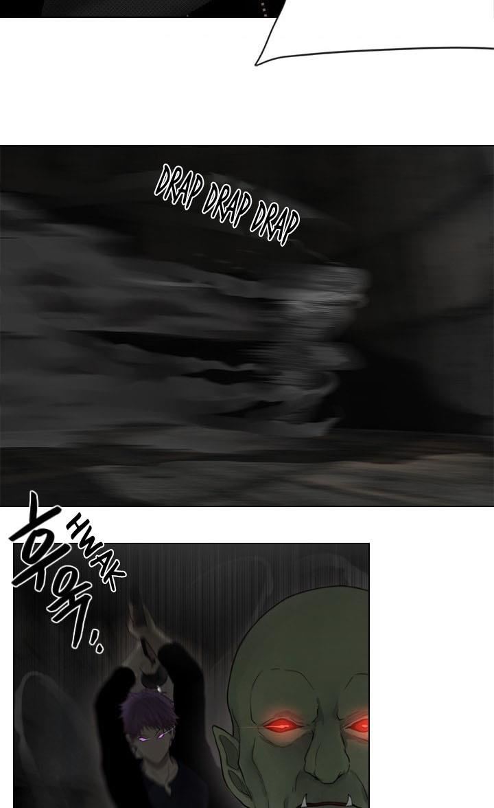 image-komik-gong-heon-ja-chapter-37-7/27