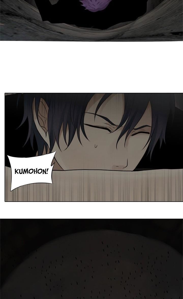 image-komik-gong-heon-ja-chapter-37-14/27