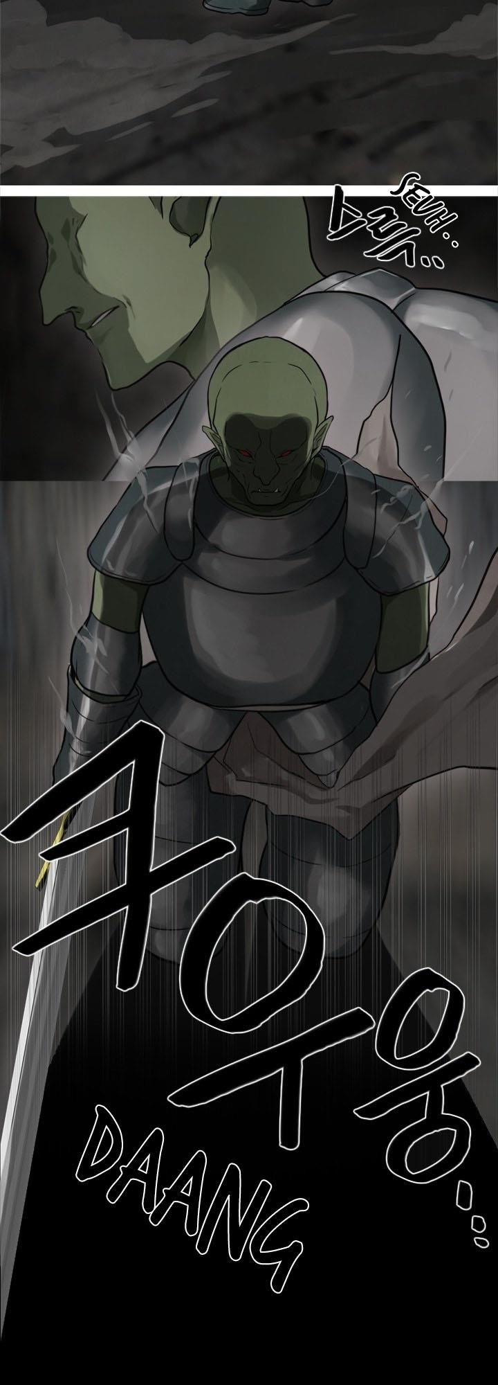 image-komik-gong-heon-ja-chapter-37-19/27