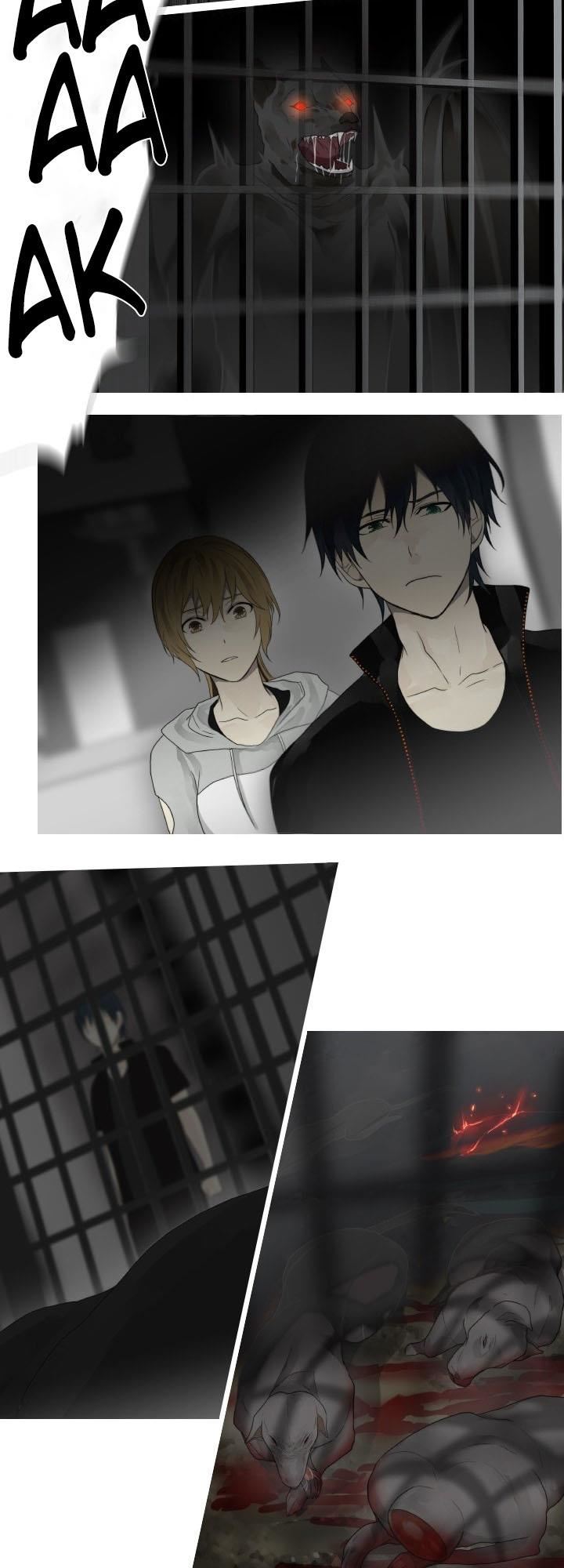 image-komik-gong-heon-ja-chapter-38-2/20