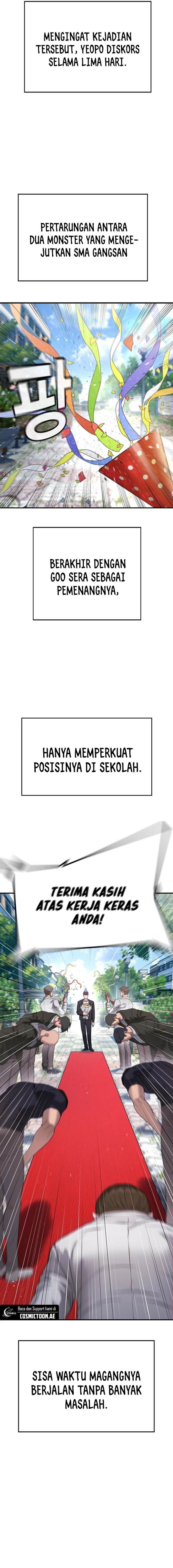 image-komik-goo-se-ra-chapter-10-26/28