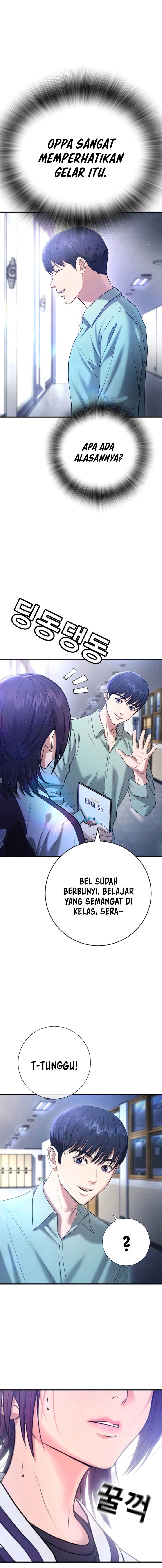 image-komik-goo-se-ra-chapter-12-8/28